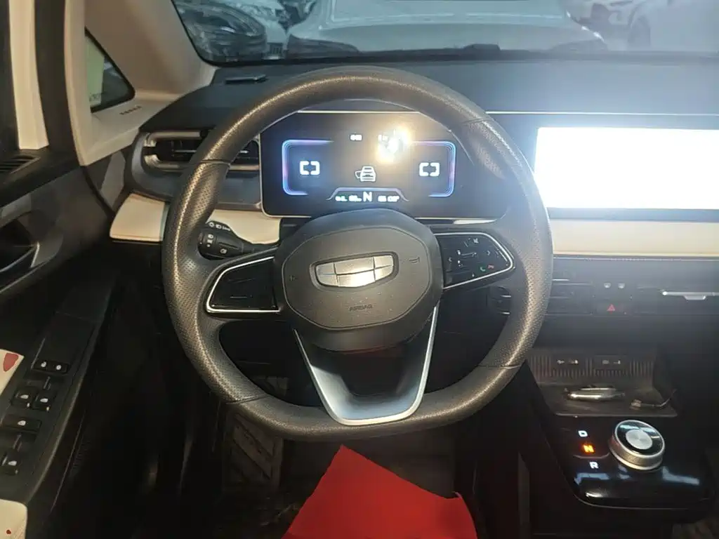Geely Geometry E Firefly 2024 2024 Model 301km Light Flow