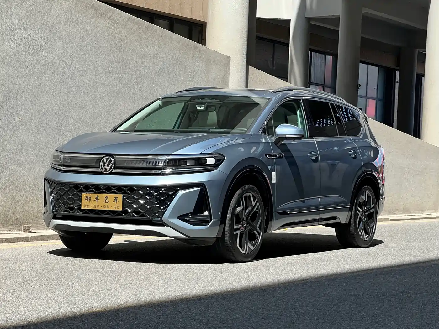 Volkswagen Talagon 2025 2025 450TSI R-Line 6-Seater