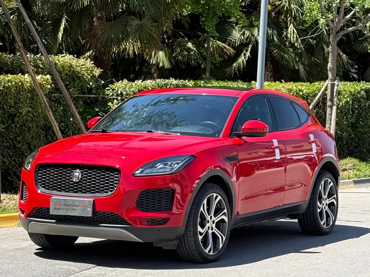 Photo 3 - Jaguar E-PACE