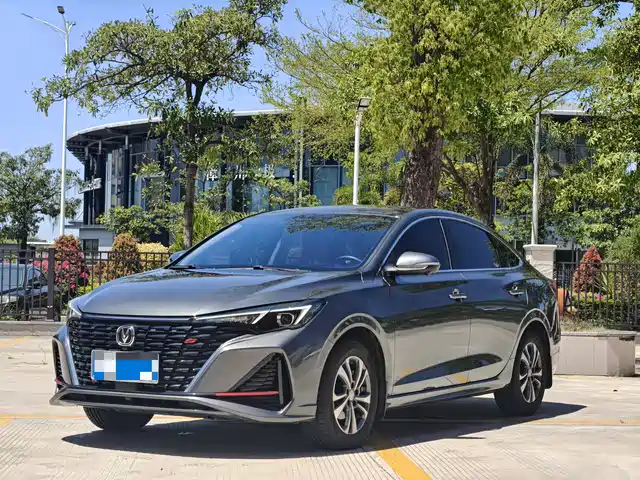 CHANGAN YIDONG