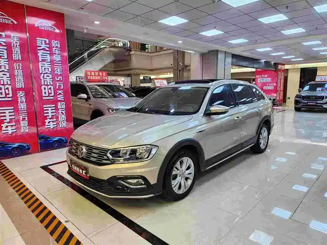 VOLKSWAGEN C TREK WEI COLLAR