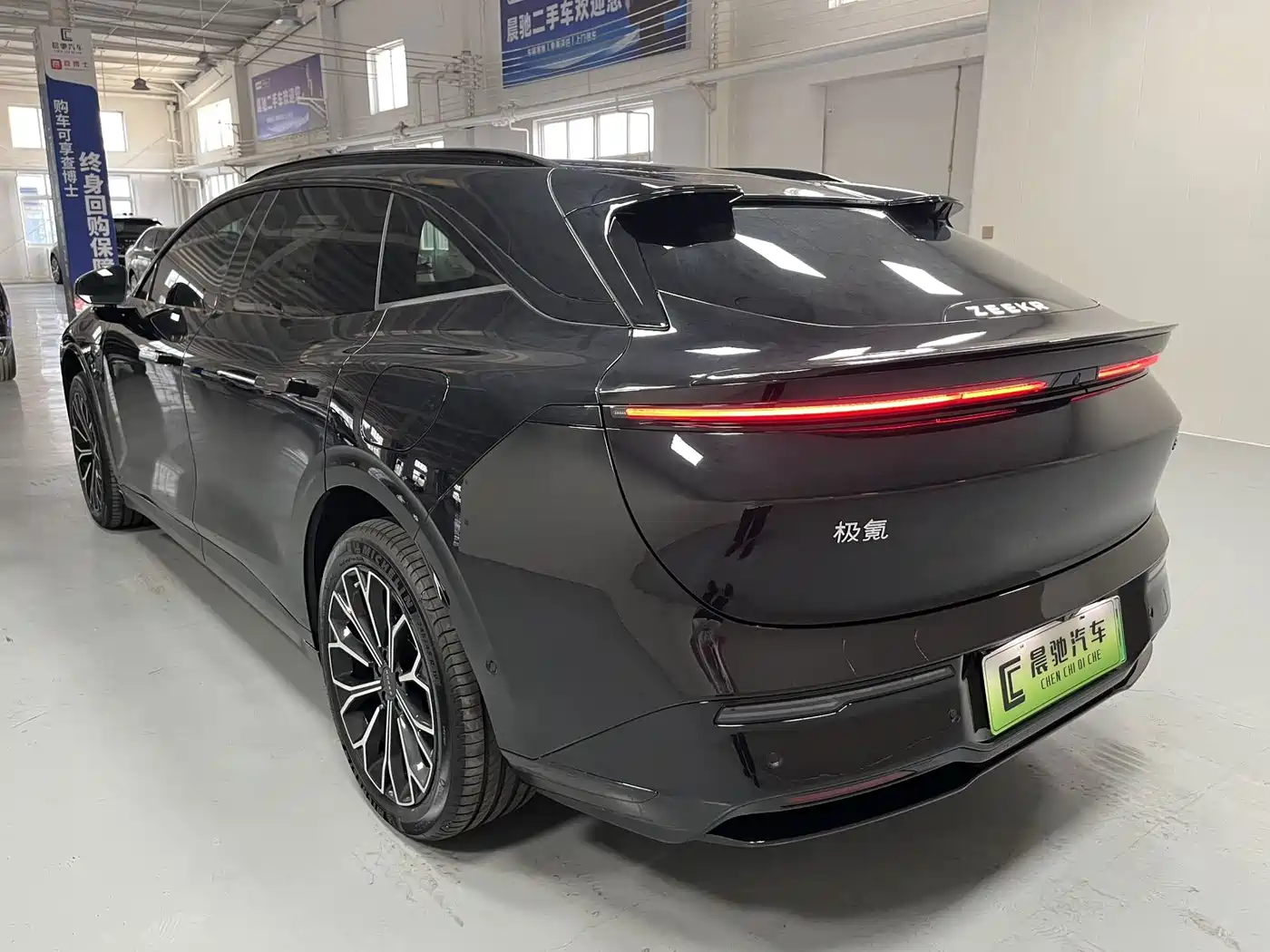 ZEEKR 007GT 2026