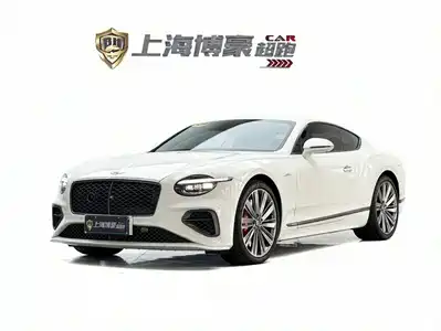 Bentley Continental PHEV