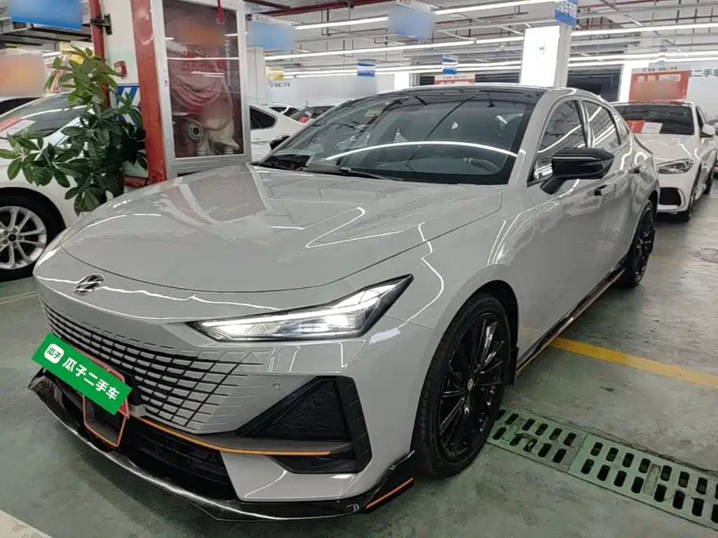 Similar car