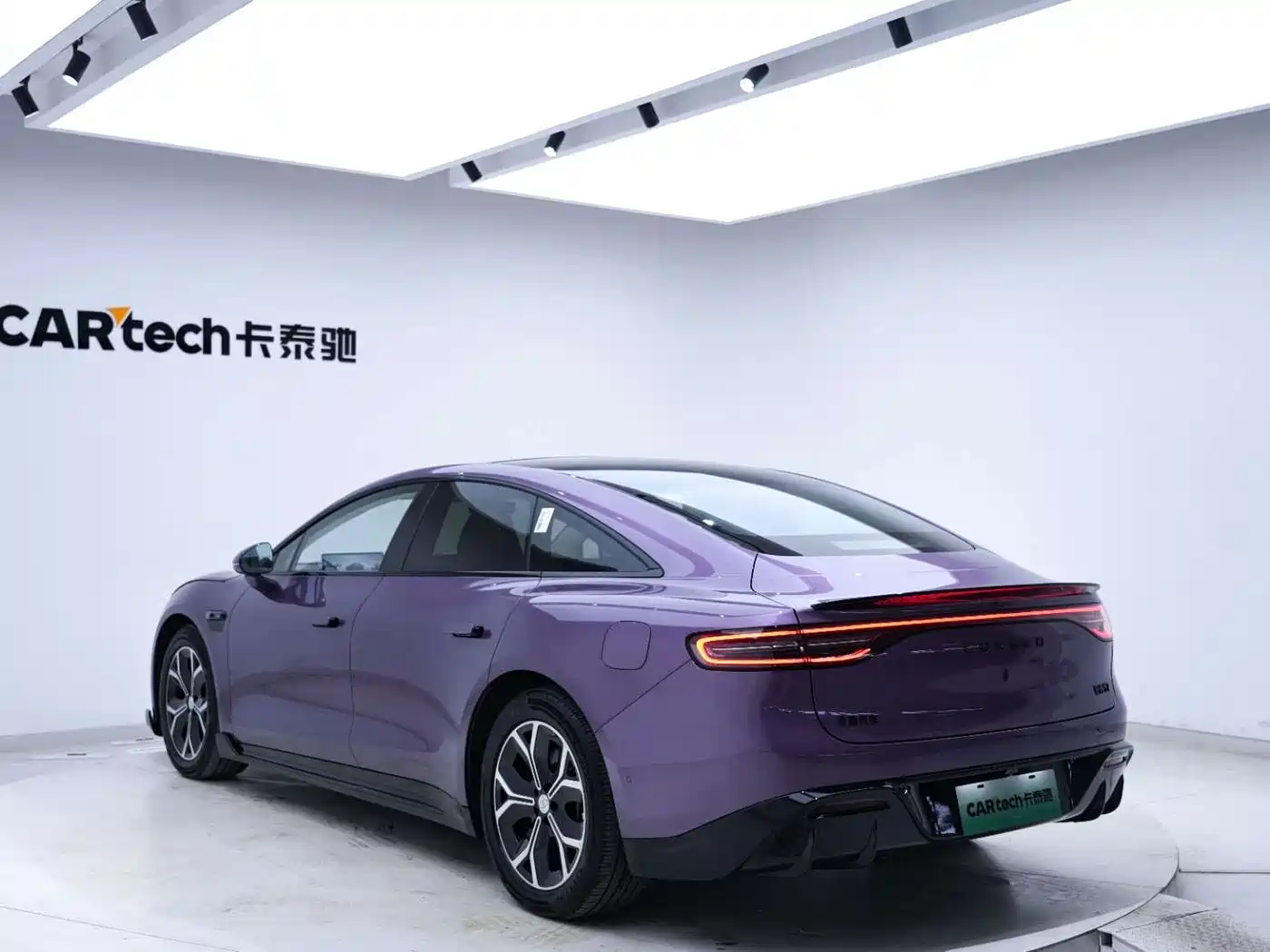 Zhijie S7 2025 2026 Max