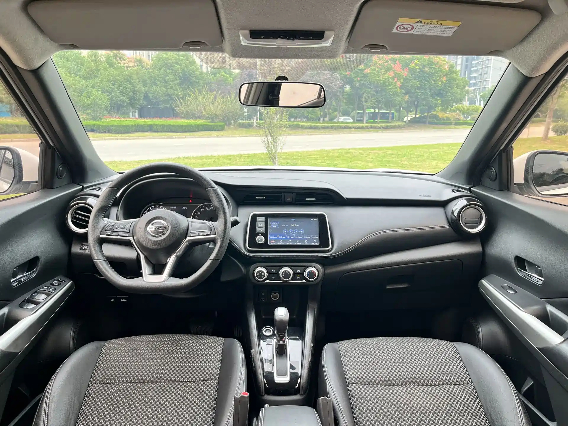Фото 9 - Nissan Kicks