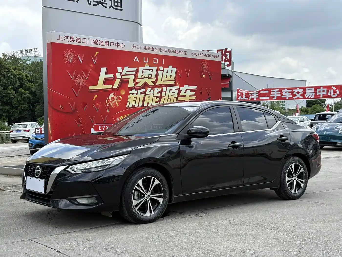 Nissan SYLPHY, миниатюра 2