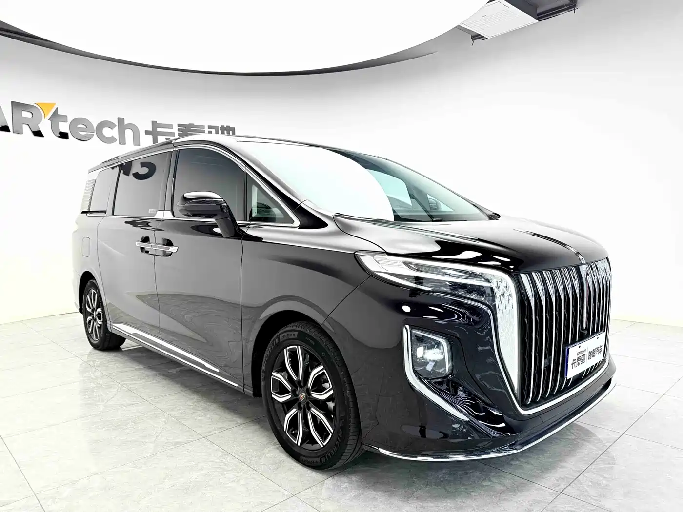Hongqi HONGQI HQ9