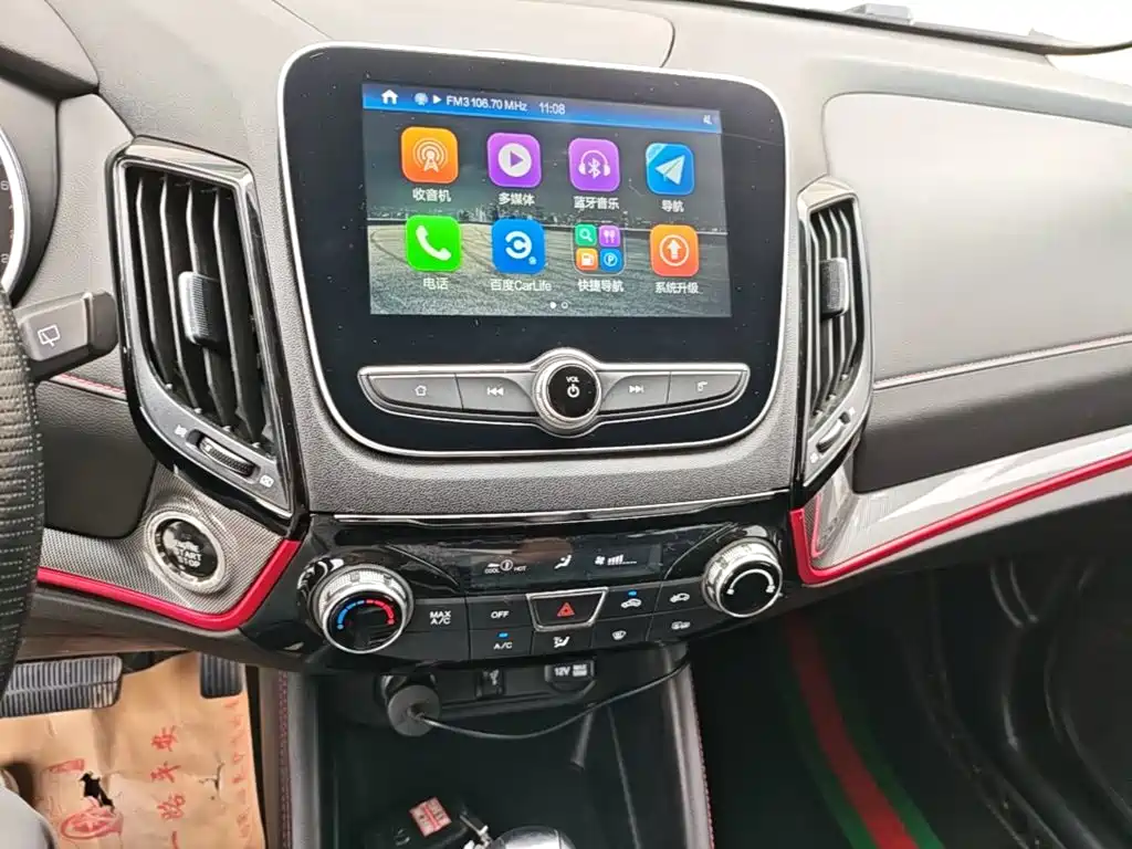Changan CS55 2017 2017 1.5T Automatic Colorful Edition