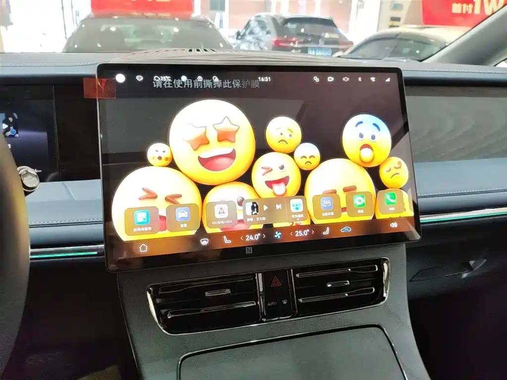 GAC Trumpchi Trumpchi Xiangwang M8 2025 Model QianKun Series Ultra First Class фото 13