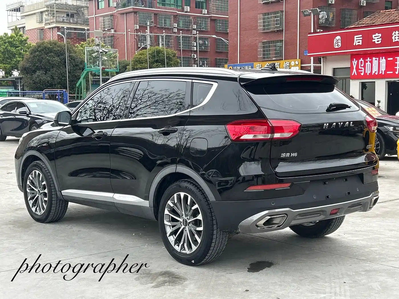HAVAL H6