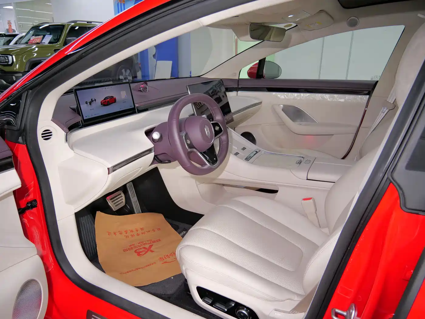 Zhijie S7 2026 2026 Max