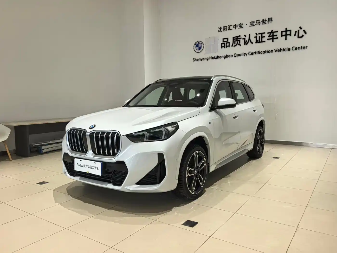 BMW X1 2025 2025 sDrive25Li M Sport Package