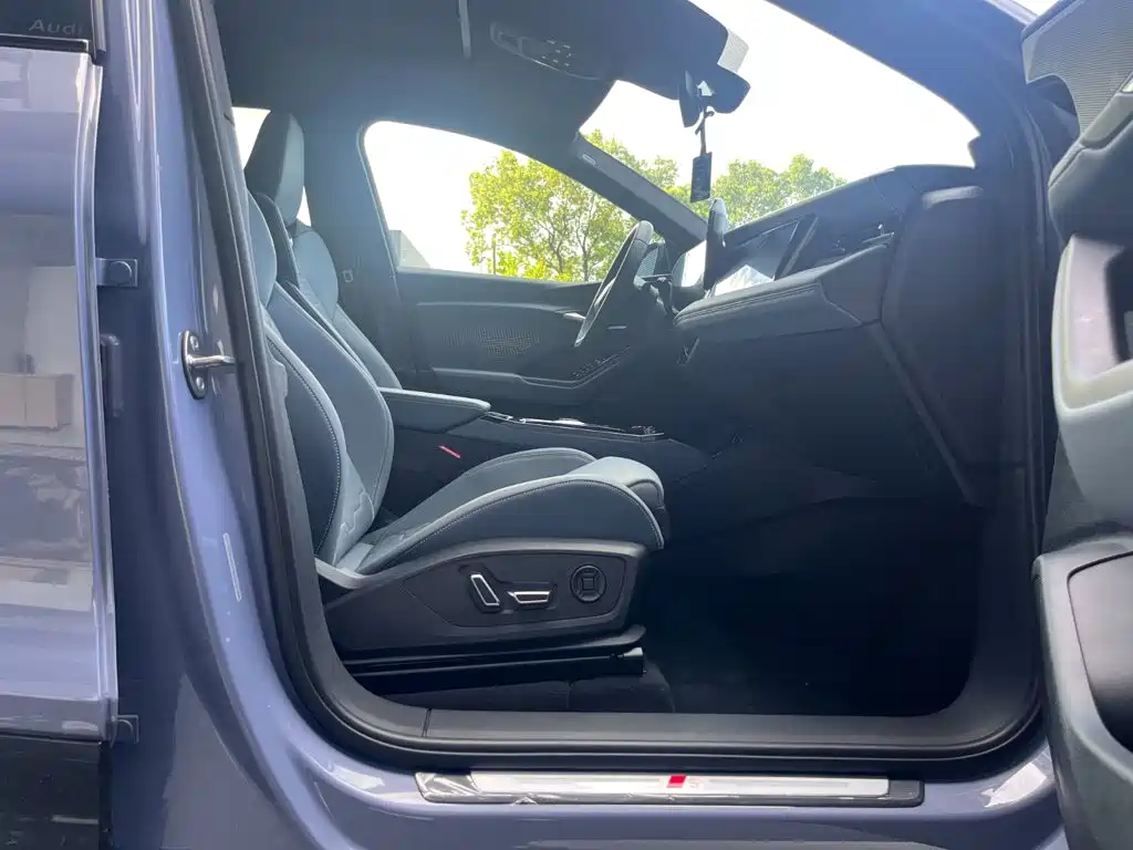 Audi Q6L e-tron 2026 2025 Model Pioneer Edition