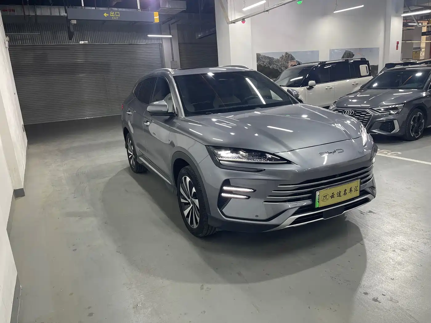 BYD SONGJIANG NEW ENERGY