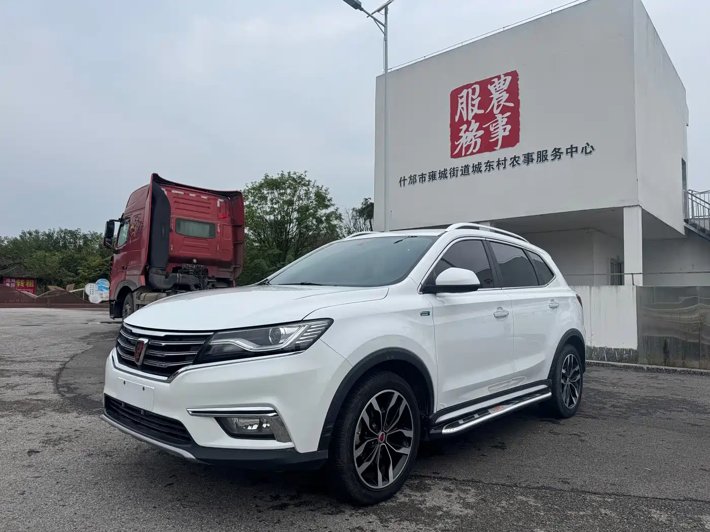 Roewe RX5 2016 — пригон из Китая