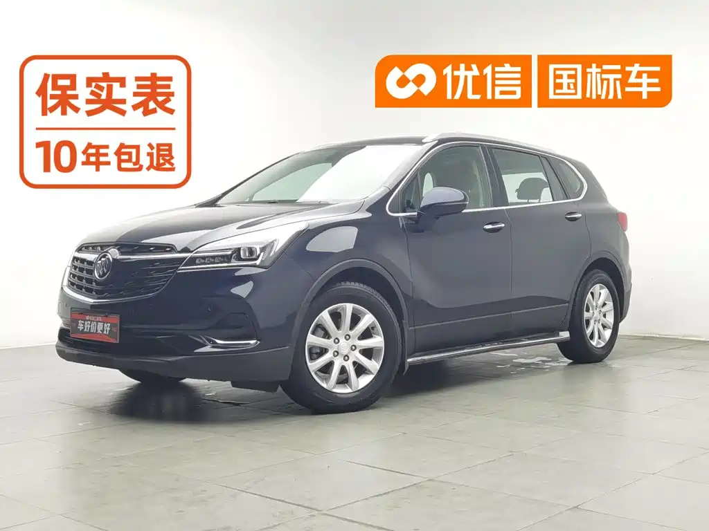 Фото 1 - Buick Envision Plus