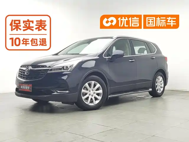 Buick Envision Plus 2021 532T FWD Luxury Trim — фото 1