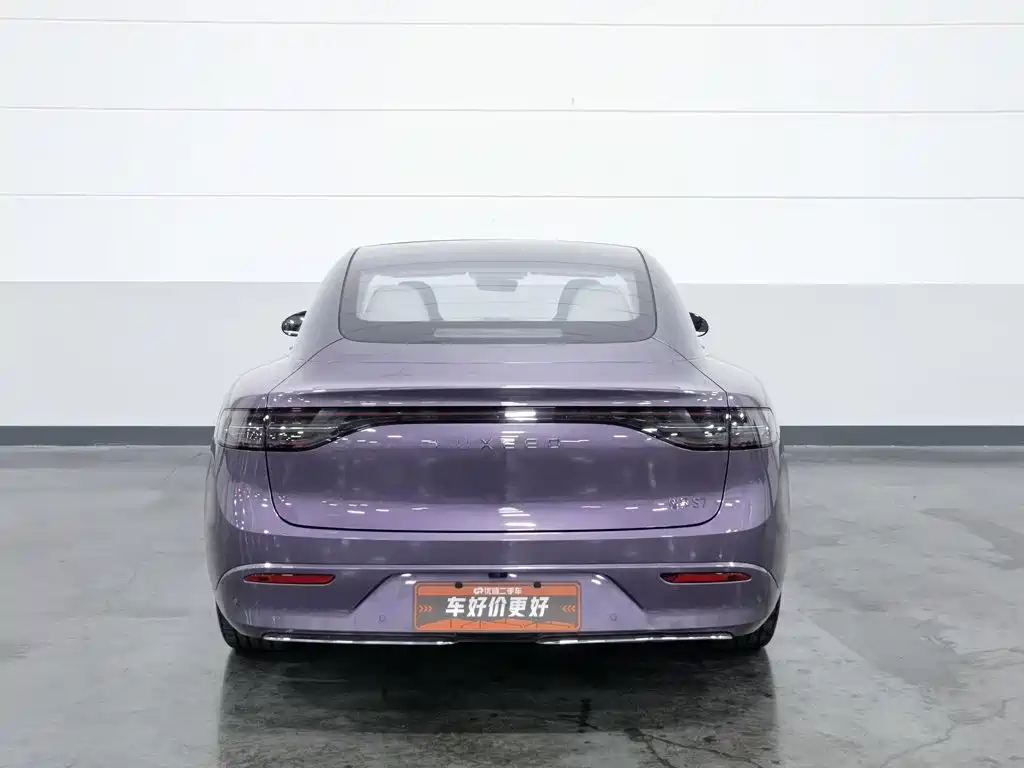 Zhijie S7 2025 2025 Model 705km Pro