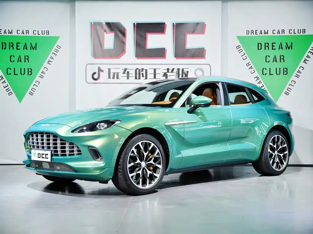 2023 Aston Martin DBX