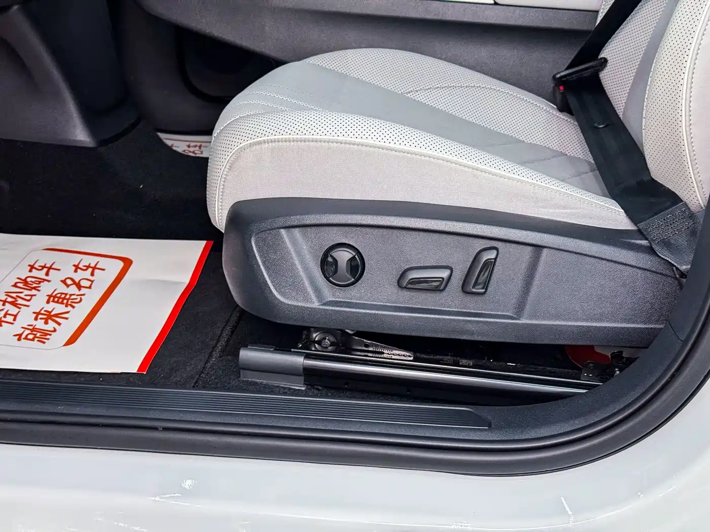 Volkswagen ID.3 2025 2025 Smart Ultimate Intelligent Edition
