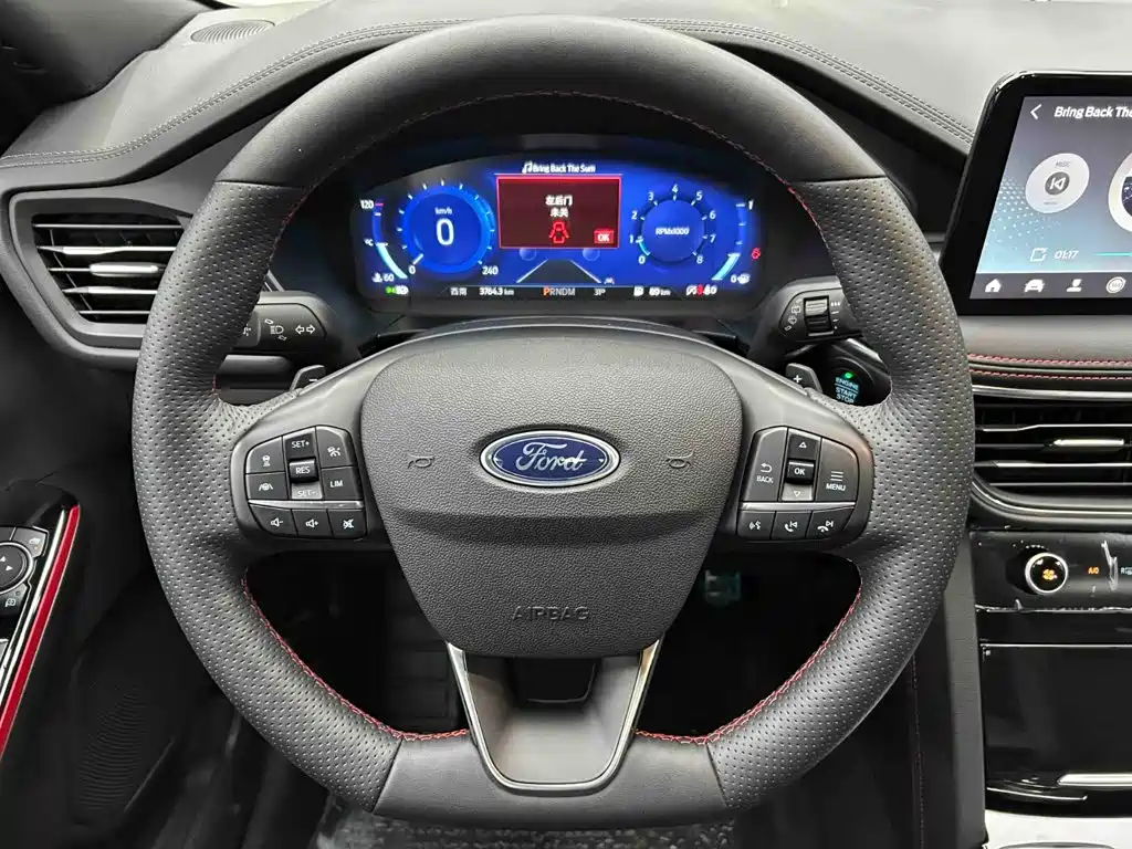 Ford Escape 2023 2024 Model EcoBoost 245 4WD ST-Line Pro