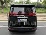Фото 8 - Denza D9