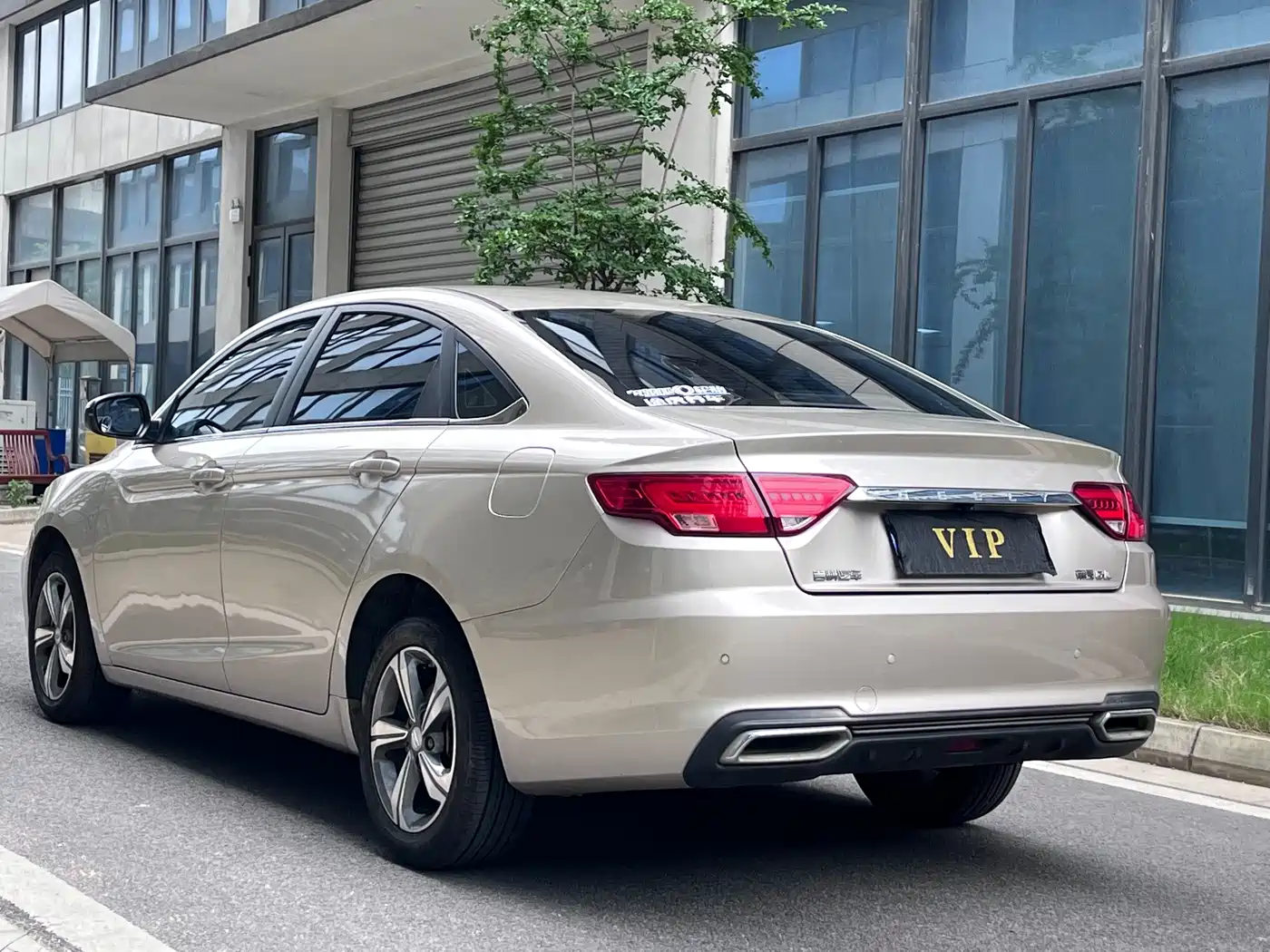 Geely Emgrand GL 2019 2019 1.4T CVT Elite Zhixiang Edition