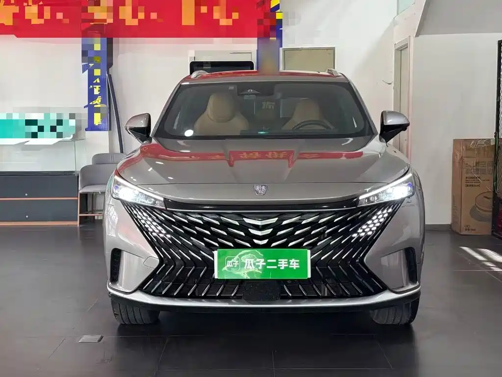 Roewe RX5 2022 2023 1.5T Honor Slide Screen Edition