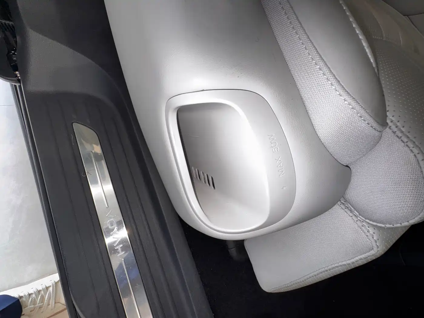 Voyah Auto Voyah Dreamer 2025 PHEV AWD Flagship Qian Kun Edition фото 10