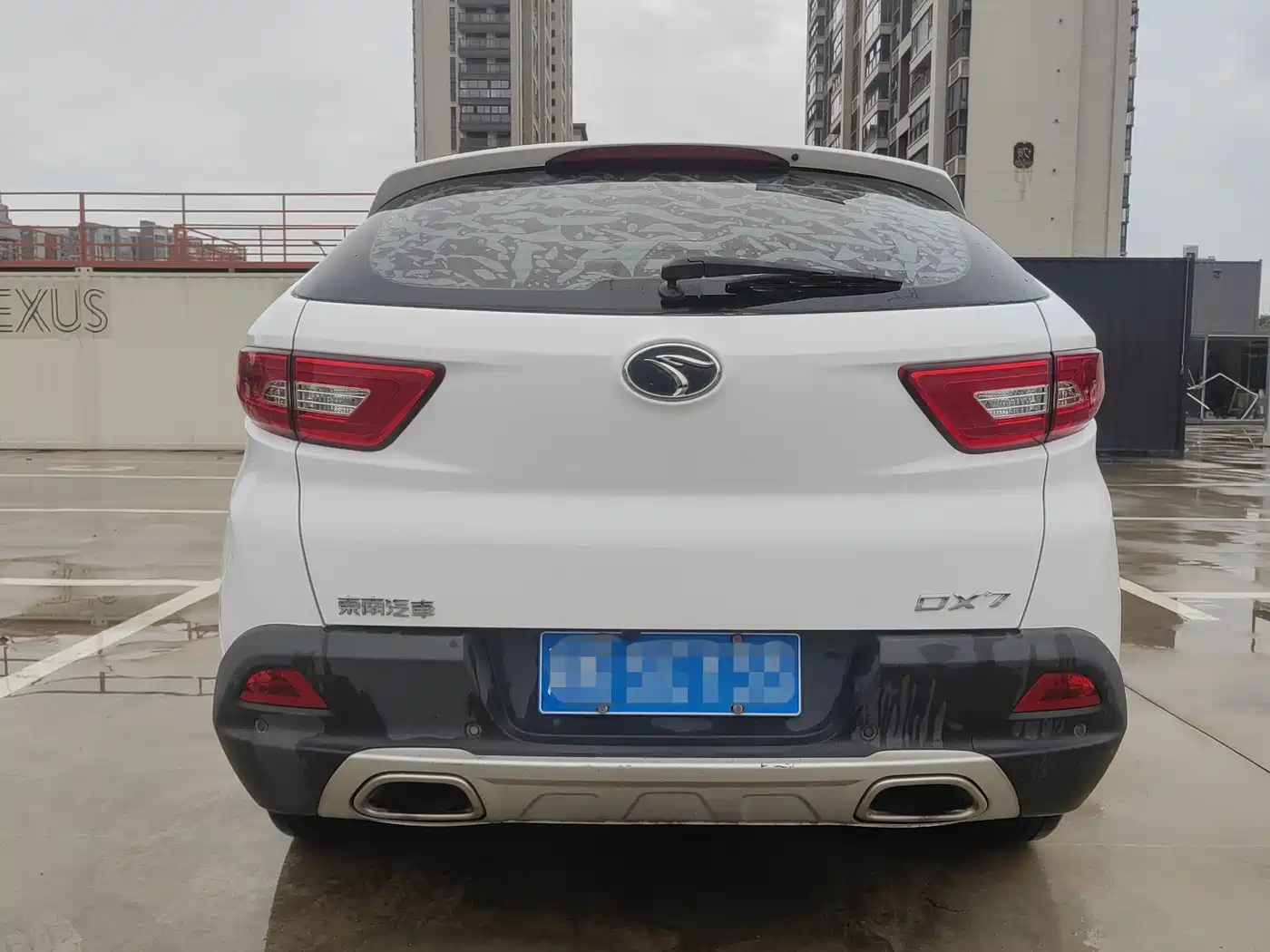 Soueast DX7 2016 2016 1.5T Manual Triumph Edition