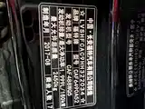 Фото 16 - Ford Edge