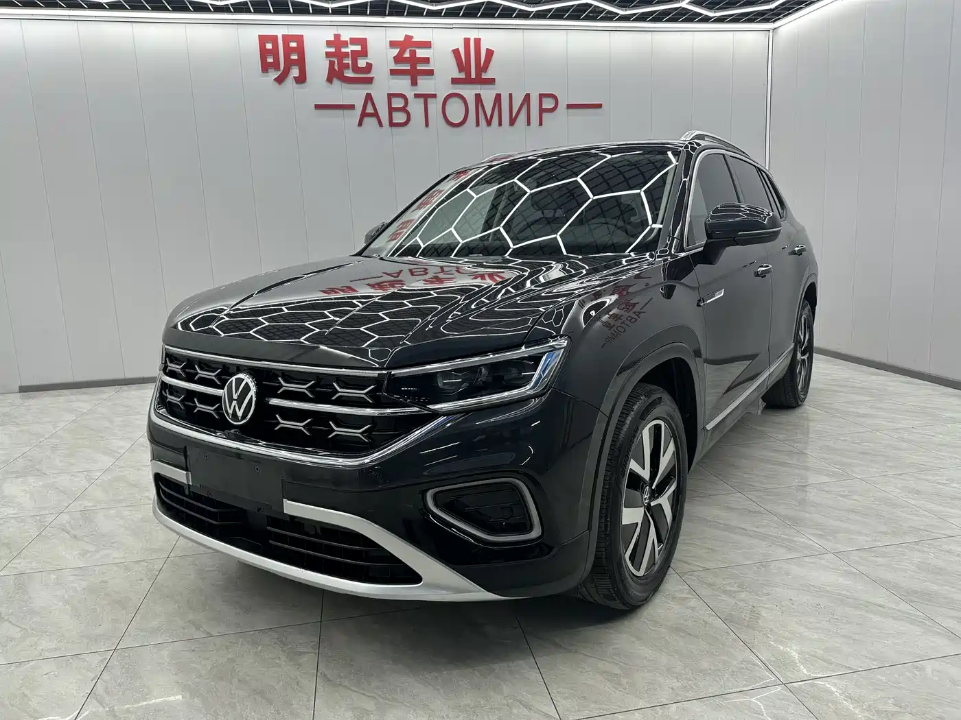VOLKSWAGEN TANYUE