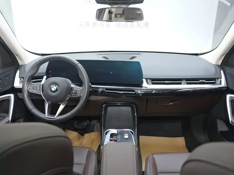 BMW X1 2025 2024 sDrive20Li X Design Package