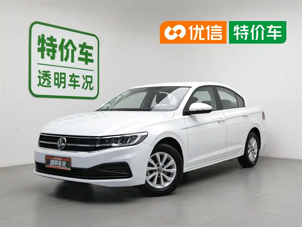 Volkswagen Bora 2021 1.5L Automatic Fashion Smart Edition