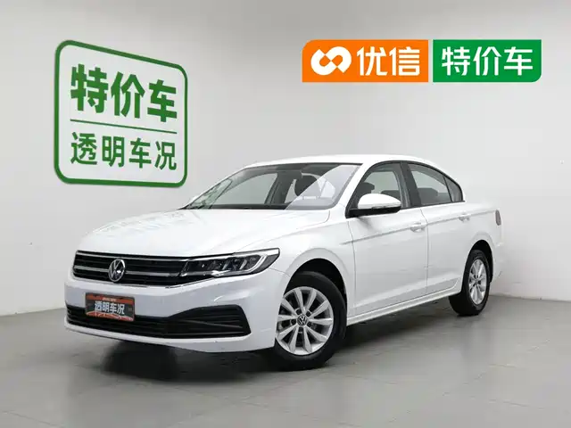 Volkswagen Bora 2021 1.5L Automatic Fashion Smart Edition