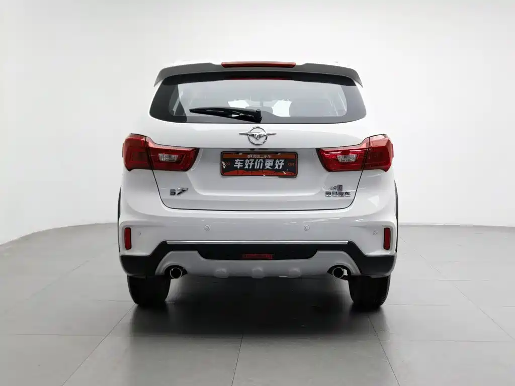 Haima S7 2018 2017 1.8T Automatic Leading Edition