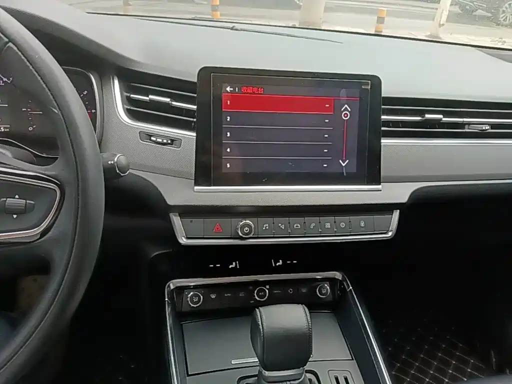Photo 13 - Citroën C5