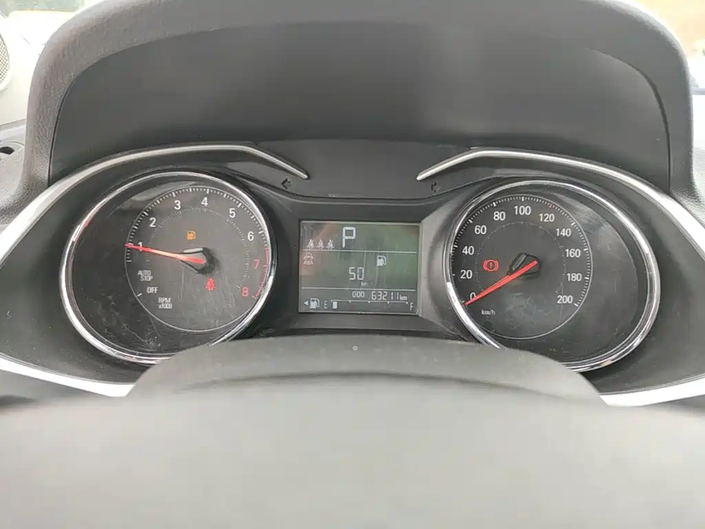 Chevrolet Cavalier 2021 2020 325T Automatic Joy Edition