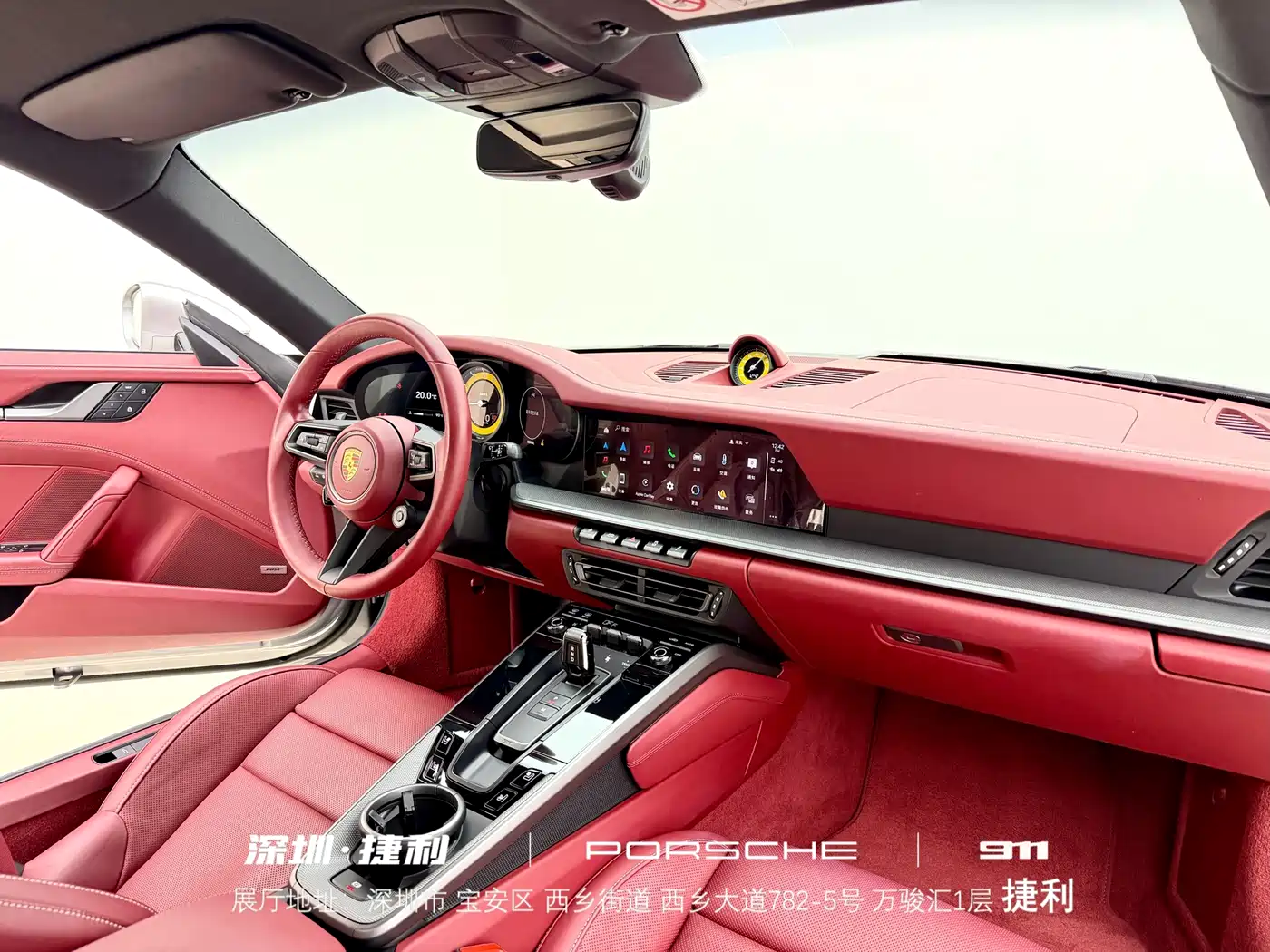Porsche 911 2023 Carrera 3.0T фото 21