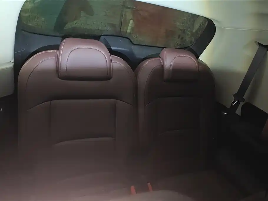 GEELY AUTOMOBILE HAOYUE