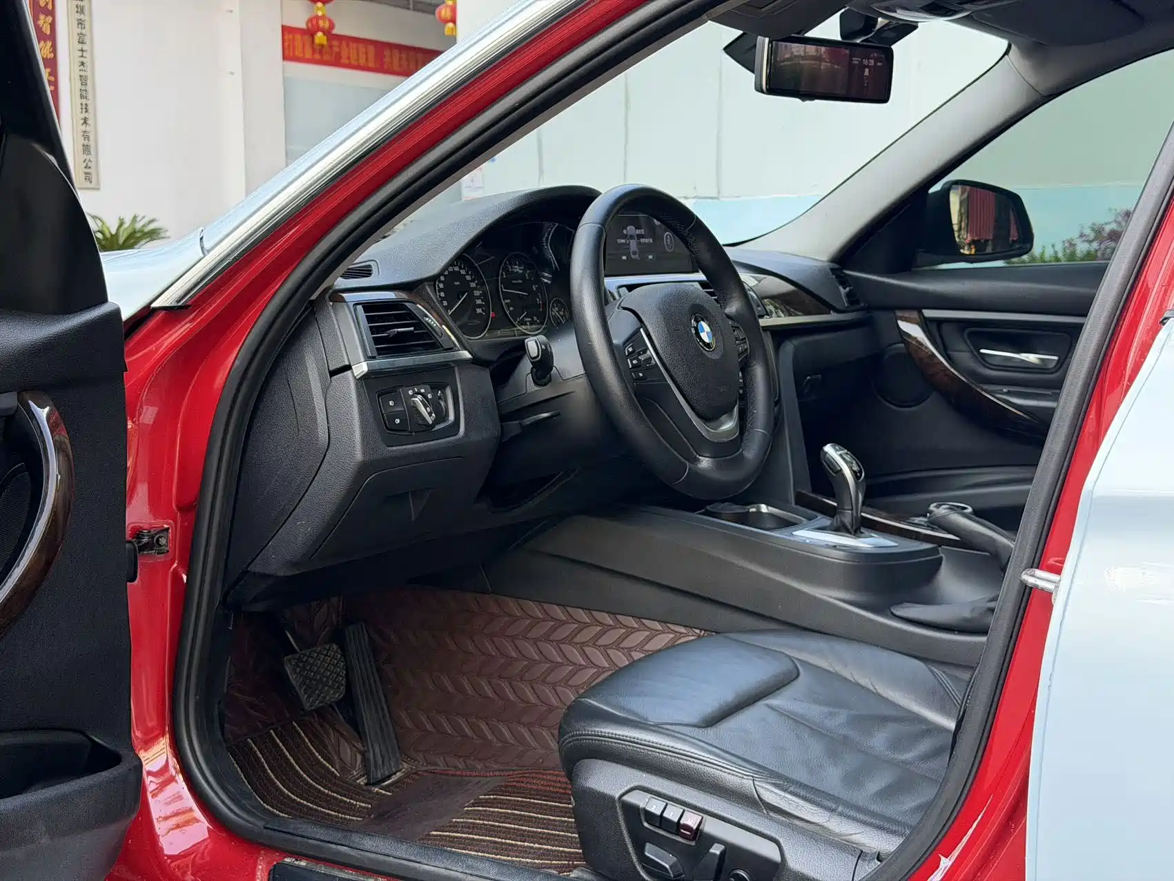 Photo 5 - BMW 3 Series