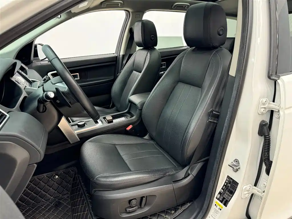 Land Rover Discovery Sport 2019 240PS SE Edition China V фото 12