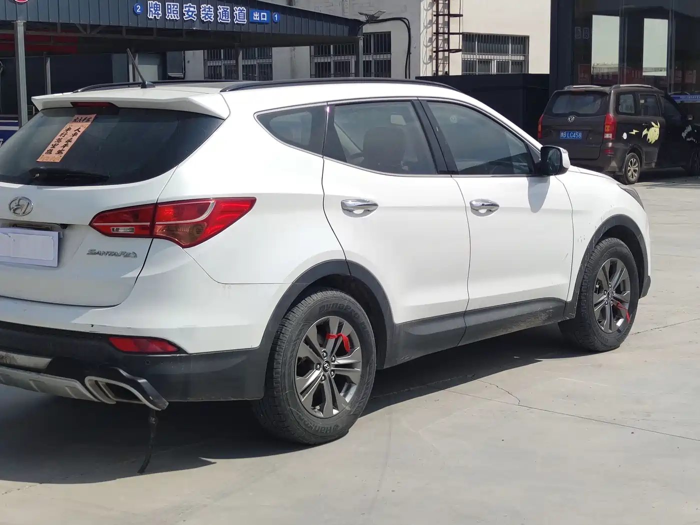 Hyundai Santa Fe 2013 2013 Model 2.4L Automatic 2WD Smart