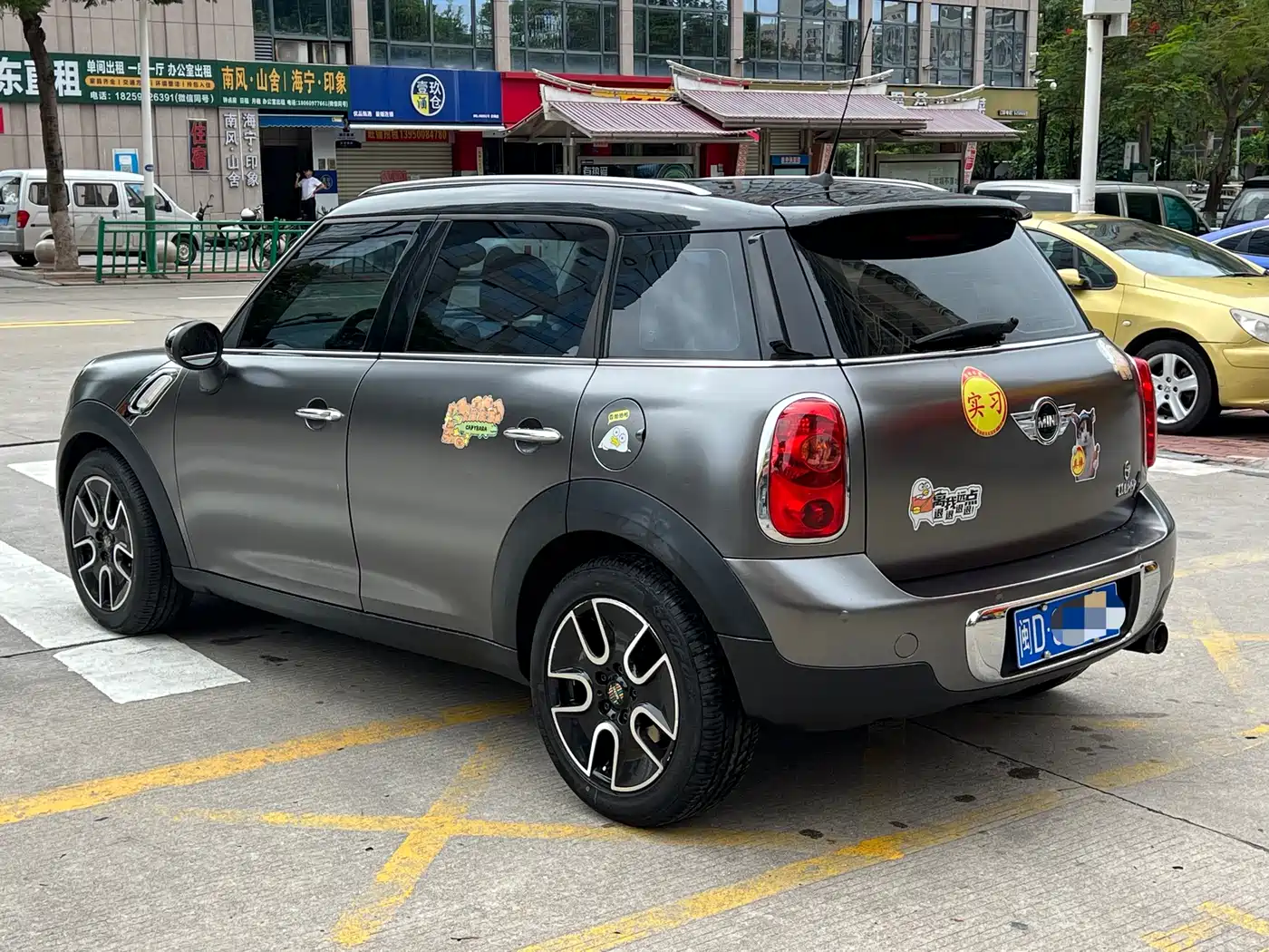 MINI COUNTRYMAN 2012 2011 1.6L COOPER Excitement