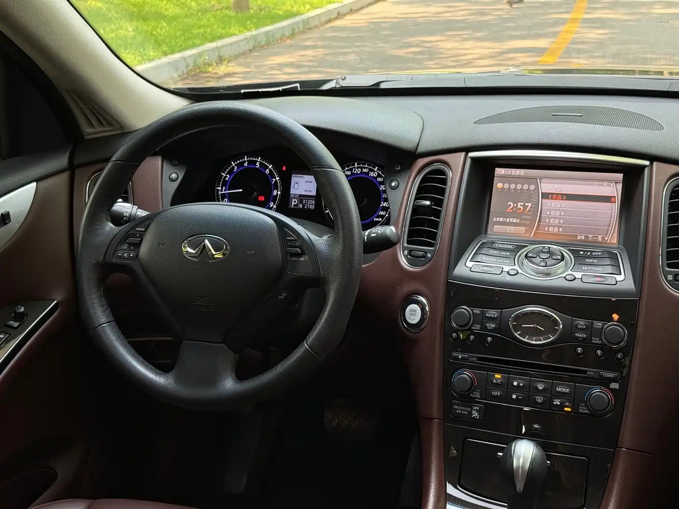 Infiniti QX50 (Import) 2014 2013 2.5L 2WD Prestige