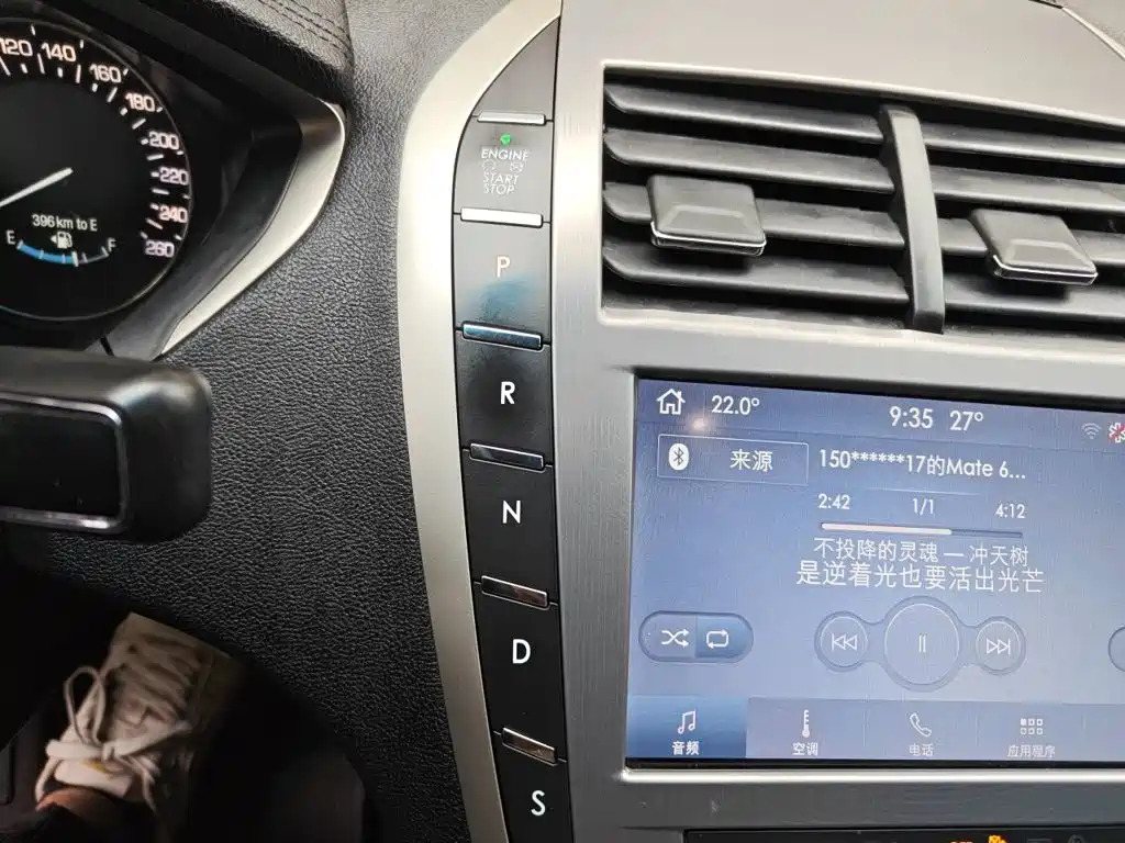 Lincoln MKZ 2021 2020 2.0T Premium Edition