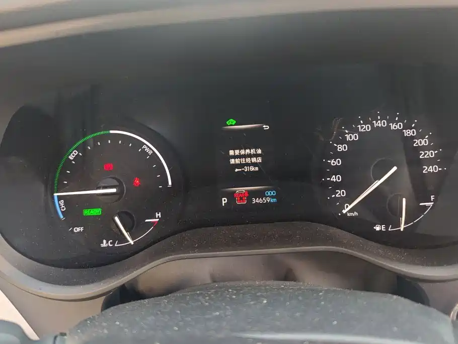Toyota Granvia 2024 2024 2.5L Hybrid Comfort