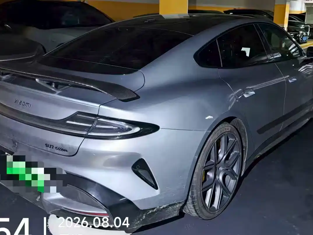 Xiaomi Auto Xiaomi SU7 Ultra 2025 2025 Model Ultra