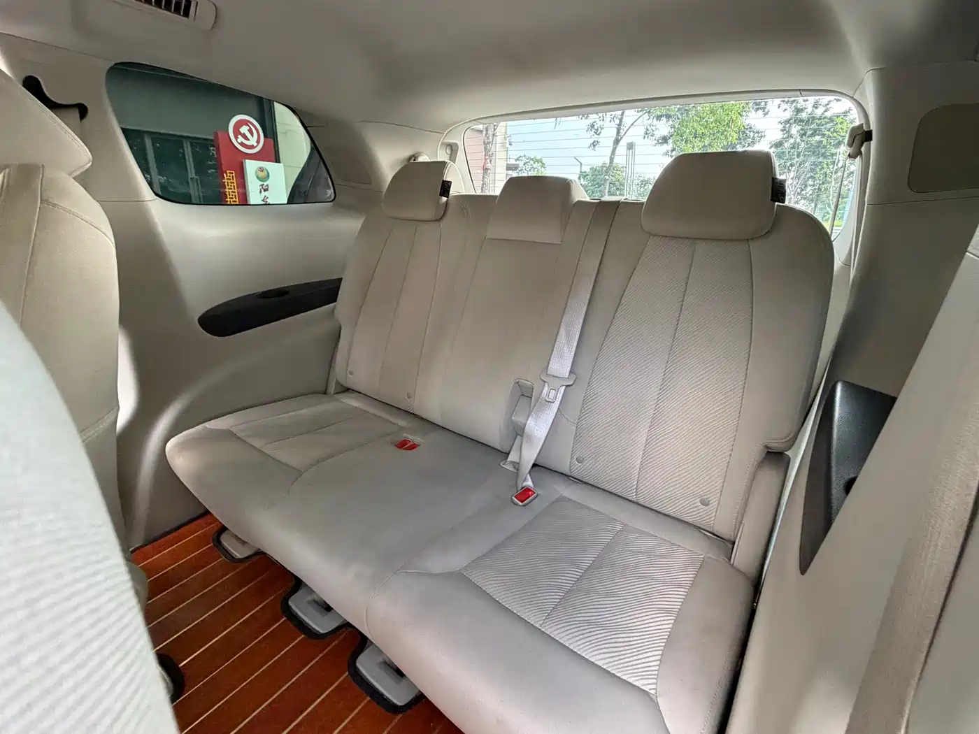Buick GL8 2023 Model Land Business Class Smart фото 17